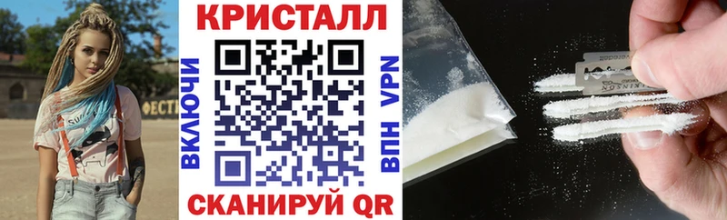 как найти   Рыльск  АМФ VHQ 