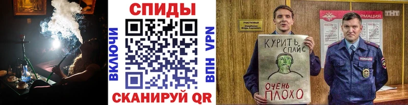 где продают наркотики  Рыльск  Бутират бутандиол 