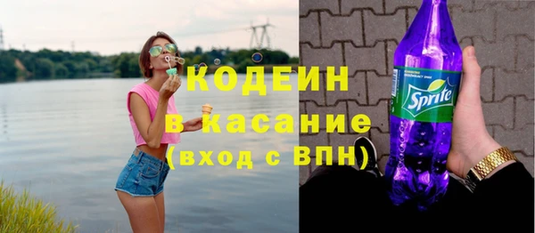 кокаин колумбия Вязники