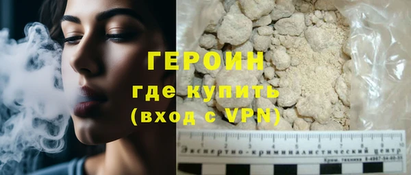 гидропоника Нея