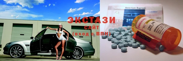 гидропоника Нея
