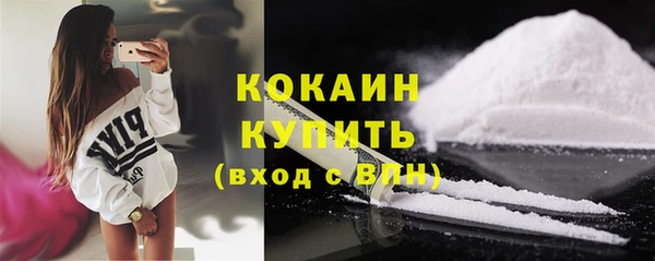 гидропоника Нея