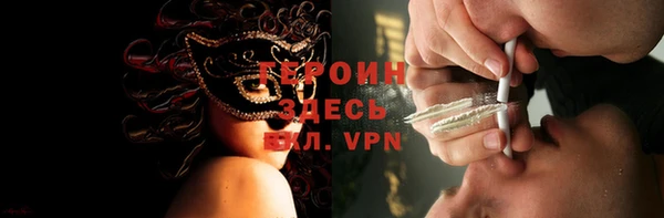 ешки Новодвинск