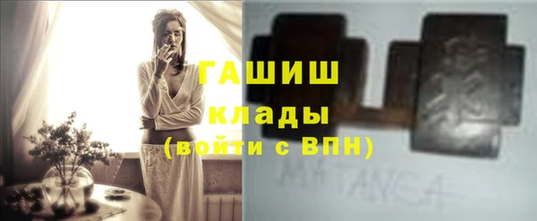 гидропоника Нея
