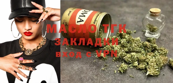 гидропоника Нея