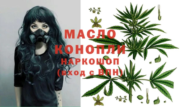 СК Новокубанск
