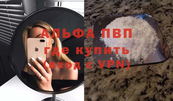 СК Новокубанск