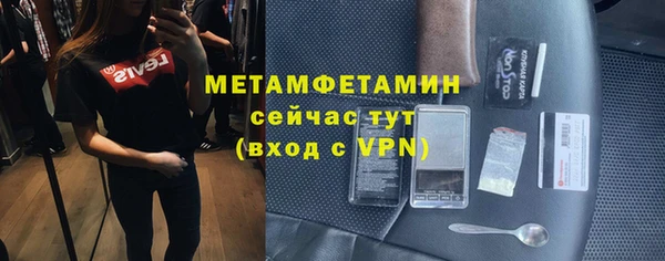 ешки Новодвинск