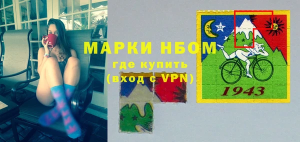 гидропоника Нея