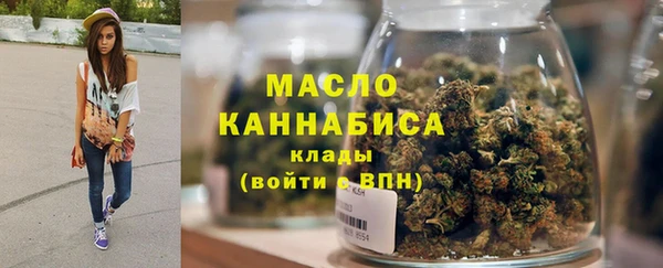 СК Новокубанск