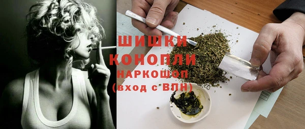 кокаин колумбия Вязники