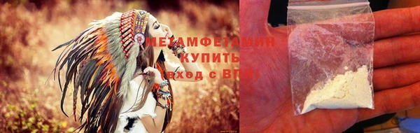 СК Новокубанск