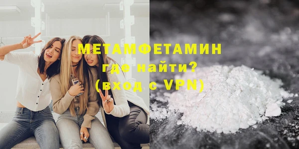 ешки Новодвинск