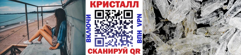 дарк нет состав  Рыльск  Метамфетамин витя  купить наркотик 