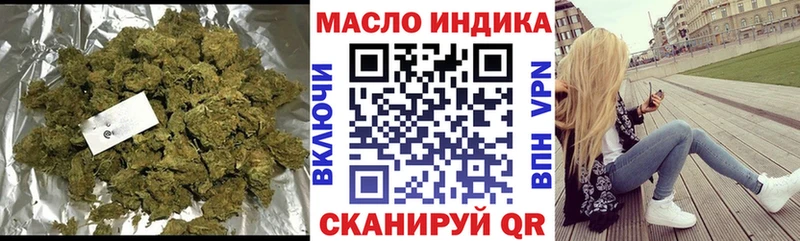 Дистиллят ТГК вейп с тгк  Рыльск 